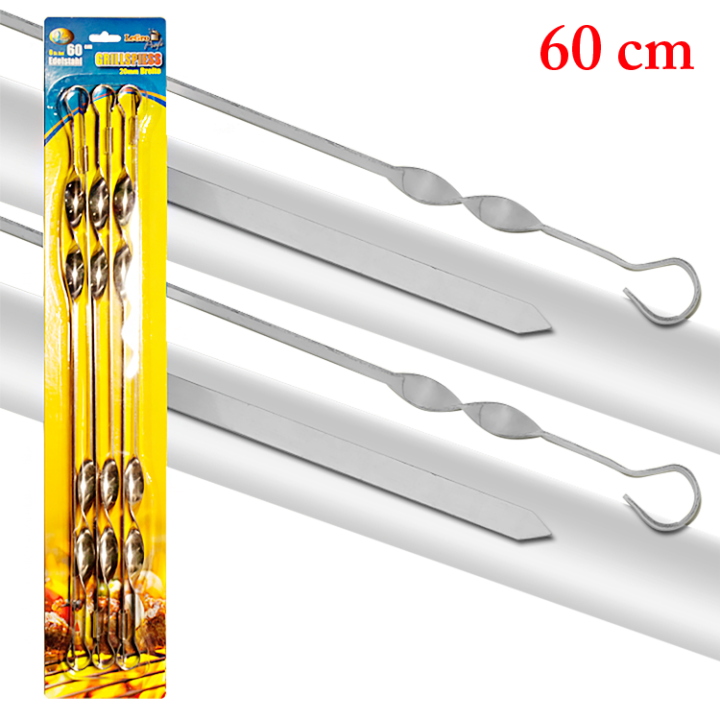 Brochettes larges Renforcées Inox 60 cm - Lot de 6 - pour Barbecues et Braséros